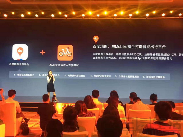 微信图片_20170519132250 (2).jpg